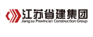 兴化省建集团