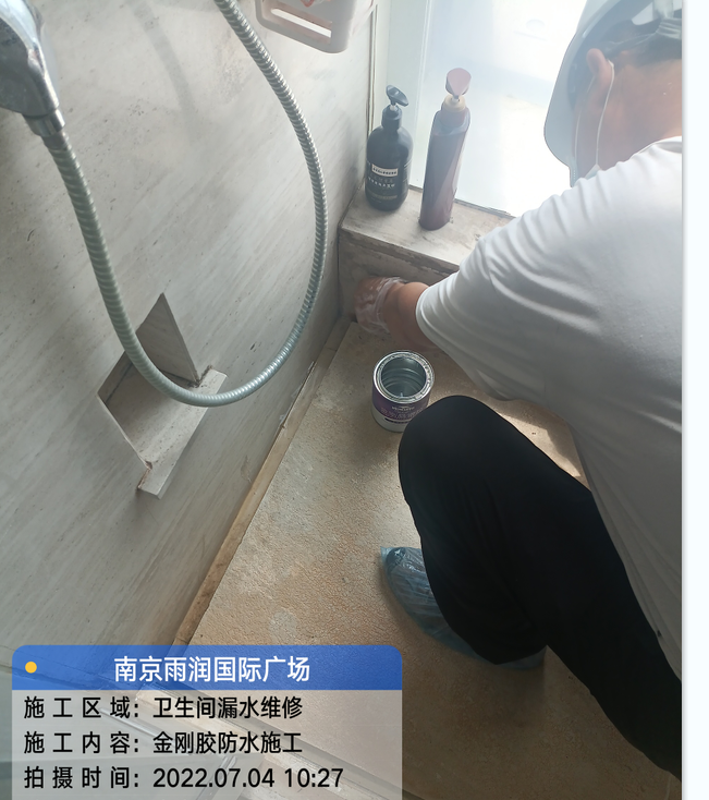 兴化厨房免砸砖防水之防水涂料的优缺点