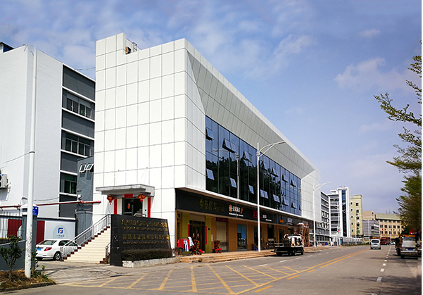 兴化住宅公寓幕墙修缮