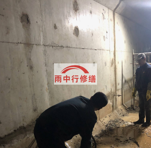 兴化地下室底板渗水原因及堵漏方法