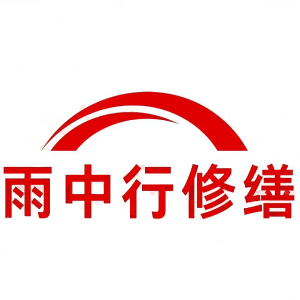 兴化屋面防水节点防水常见问题（渗漏高发区）